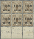 ** Island - Dienstmarken: 1902, Gildi Overprints, 5a. Brown, Perf. 12¾, Bottom Marginal Block Of Four W - Dienstzegels