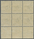 ** Island - Dienstmarken: 1902, Gildi Overprints, 5a. Brown, Perf. 12¾, Bottom Marginal Block Of Four W - Dienstzegels