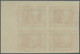 **/* Island - Dienstmarken: 1930, 5 Kr. Allthing With Overprint IMPERFORATED In Upper Right Corner Block - Service