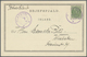 Island - Stempel: FLATEYRI. Violet CROWN-Cancel On Picture Card "Thingvallavatn" Sent To Wiesbaden, - Autres & Non Classés