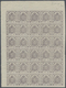 **/* Italien - Altitalienische Staaten: Modena: 1859: Provisorial Government, 20 Cent Rosa, Block Of Thir - Modène