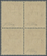 **/ Italien - Militärpostmarken: Nationalgarde: 1944, 20c. Carmine With Inverted Overprint, Block Of Fou - Autres & Non Classés