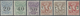 ** Italien - Postanweisungsmarken: 1924, 20c. To 3l., Complete Set Of Six Values, Unmounted Mint. Sass. - Assurés