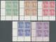 ** Italien - Alliierte Militärregierung - Campione: 1944, Complete Set Corner Margin Block Of Four Mint - Non Classés