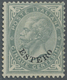 * Italienische Post Im Ausland - Allgemeine Ausgabe: 1874, 5c. Olive-grey Mint O.g. With Hinge Remnant - Andere & Zonder Classificatie