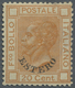 * Italienische Post Im Ausland - Allgemeine Ausgabe: 1878/1879, 20c. Orange, Bright Colour, Mint O.g. - Autres & Non Classés