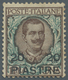 * Italienische Post In Der Levante: 1908, König Viktor Emanuel III. 1 Lire Braun/grün Mit Aufdruck Des - Algemene Uitgaven