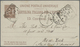 GA Italien - Ganzsachen: 1883: 15 C. Brown Postal Stationery Card, Tarif For U.P.U. Members With More T - Entiers Postaux