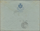 Delcampe - Br Italien - Stempel: "ROMA CAMERA DEL DEPUTATI" Clear On Two Preprinting Covers 1924 And 1925 (one "Il - Poststempel