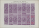 (*) Italien - Besonderheiten: 1870 (approx.), Offset Marks 15 C To 15 L In The Miniature Sheet For Trial - Unclassified