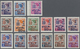 ** Kroatien: 1941, Overprint Issue 25 P. - 30 Din., Complet Set With 15 Stamps, Mint Never Hinged, Fine - Kroatië