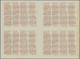 GA Lettland - Ganzsachen: Design "Madrid" 1920 International Reply Coupon As Block Of Four 50 Santimi L - Lettonie