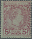 * Monaco: 1885, 5 Fr Carmine On Greenish Unused With Rest Of Hinge, Signed And Certificate (1963) - Neufs