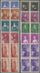 **/* Monaco: 939, 5 C+5 C To 5 Fr+5 Fr Complete Set In Block Of Four, Mostly Mint Never Hinged, Some With - Neufs
