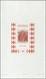 ** Monaco: 1973, 25th Anniversary Of Red Cross Of Monaco, Souvenir Sheet, Large Sized (16:28cm) Special - Neufs