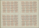 GA Norwegen - Ganzsachen: Design "Madrid" 1920 International Reply Coupon As Block Of Four 70 Oere Norg - Ganzsachen