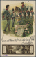 Österreich: 1904, 1 Filler Im Paar (Mgl.) Auf Unterfrankierter Ansichtskarte Aus Ungarn, Daher Mit N - Neufs