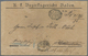 Br Österreich - Portomarken: 1902, Portopflichtiger Gerichtsbrief Von Baden Nach Kottingbrunn, Empfänge - Taxe