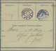 Br Österreich - Portomarken: 1920/1922, 1Kr Blau , Diagonal Halbierte 1-Kronen Portomarke Für Avisogebü - Taxe