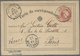GA Österreichische Post In Der Levante: 1881 (26.10.), Postkarte 5 Sld. Von BEIRUTH Nach Paris Mit Vs. - Levant Autrichien