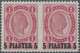 * Österreichische Post In Der Levante: 1900, Freimarken Von Österreich 1 Kr Mit Aufdruck 5 Piaster Im - Levant Autrichien