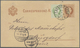 Delcampe - GA Österreich - Ganzsachen: 1877/1883, Fünf Correspondenzkarten 2 Kr. Braun (4 X Deutsch, 1 X Slowen.) - Autres & Non Classés