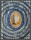 O Russland: 1858, Coat Of Arms 20kop. Blue/yellow-orange With Fine Four-ring Numeral '1', Rare Stamp S - Neufs