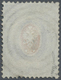 O Russland: 1858, Coat Of Arms 20kop. Blue/yellow-orange With Fine Four-ring Numeral '1', Rare Stamp S - Neufs