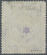 O Russland: 1884, Coat Of Arms 3.50r. Black/grey Without Lightning On Vertical Striped Paper, Fine Use - Ongebruikt