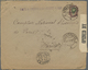 Br Russland: 1919. Censored Envelope (3 Sides Opens For Display) Written From The Allied Forces In Arka - Ongebruikt