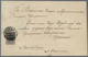 Br Russland - Semstwo (Zemstvo): 1884, VESSIEGONSK : Cover To Imperial Post Kontor District VESSIEGONSK - Zemstvos