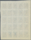 ** Russland - Post Der Bürgerkriegsgebiete: Republik Des Fernen Ostens: 1923, 5 K. Auf 10 R. Dunkelblau - Andere & Zonder Classificatie