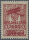 * Russland - Post Der Bürgerkriegsgebiete: Republik Des Fernen Ostens: 1923 Air Post Stamps: Imperial - Andere & Zonder Classificatie