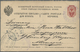 Delcampe - GA Russische Post In China - Ganzsachen: 1898, Two 4+4 K. UPU Reply Cards Used By Sender As Single Card - Chine