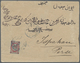 Br Russische Post In Der Levante - Staatspost: 1890's/1903: Three Covers From Smirna To Isphahan, Persi - Levant