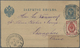 GA Russland - Ganzsachen: 1902. Russian Postal Stationery Letter Card 7k Blue (tropical Toning) Upgrade - Entiers Postaux