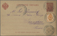 GA Russland - Ganzsachen: 1902. Russian Postal Stationery Card 3k Red (tropical) Upgraded With Yvert38, - Entiers Postaux