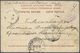 Russland - Militärpost / Feldpost: 1904/05, Russo-Japanese War, Ppc Used As Field Post Cards (6) Inc - Autres & Non Classés