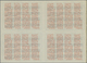 GA Schweden - Ganzsachen: Design "Madrid" 1920 International Reply Coupon As Block Of Four 45 Öre Sveri - Interi Postali