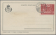 Br Schweden - Stempel: UPU Congress. 1924. Photographic Post Card's Bearing Universal Union Congress Fa - Autres & Non Classés