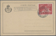 Delcampe - Br Schweden - Stempel: UPU Congress. 1924. Photographic Post Card's Bearing Universal Union Congress Fa - Andere & Zonder Classificatie