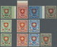 ** Schweiz: 1924, 90 C.-2 Fr. Wappenschild Postfrisch In Allen 3 Typen (x, Y Und Z). Michel 950,- € - Ongebruikt