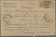 Br/** Sowjetunion: 1923. "First Agriculture And Craftsmanship Exhibition, Moscow". Lot With 1 Registered L - Brieven En Documenten