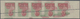** Sowjetunion: 1925, 2 Rubel Arbeiter Als Postfrischer 5-er Streifen Mit Der Abart "Druck Der Farbe Ro - Brieven En Documenten