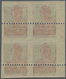 **/ Sowjetunion: 1925, 2 Rubel Arbeiter Als Postfrischer 4-er Block Mit Der Abart "Doppeldruck Aller Far - Lettres & Documents