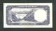 IRAN 10 Rials 1958 _ AUNC_Mohammad Reza Pahlavi - Iran