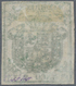 O Spanien: 1854, 2c. Green, Fresh Colour, Full Margins, Neatly Cancelled, Signed Richter. - Oblitérés