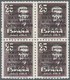 ** Spanien: 1950, Canary Island Visit, 25pts. With Control Number "A001.595", Block Of Four, Unmounted - Oblitérés