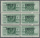 ** Triest - Zone A - Paketmarken: 1949, 200l. Green, Block Of Three, Centre Stamp Showing Variety "doub - Paketmarken/Konzessionen