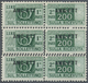 ** Triest - Zone A - Paketmarken: 1949, 200l. Green, Block Of Three, Centre Stamp Showing Variety "doub - Postpaketen/concessie